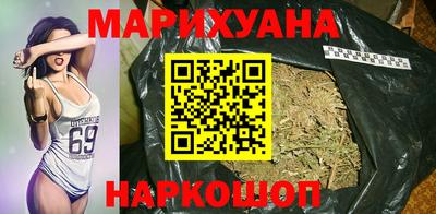 кокаин Беслан