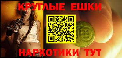 винт Кумертау