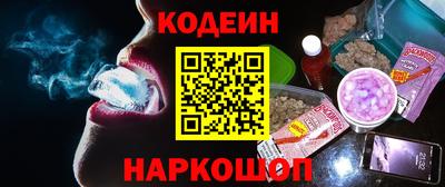 винт Кумертау