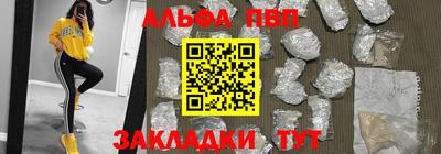 хмурый Берёзовский