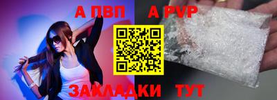 марихуана Кунгур