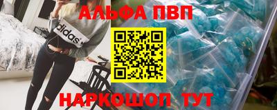 хмурый Берёзовский