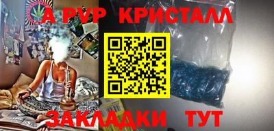 хмурый Берёзовский