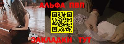 марихуана Кунгур