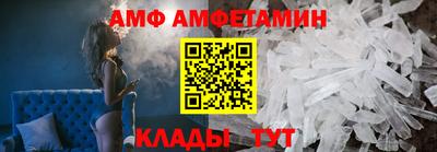 хмурый Берёзовский