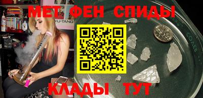 хмурый Берёзовский