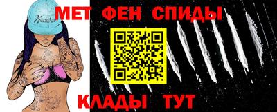 винт Кумертау