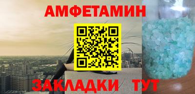 марихуана Кунгур