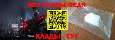 синтетический гашиш Кулебаки