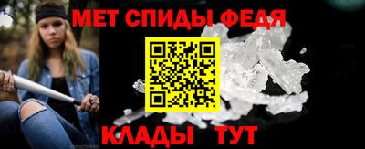 винт Кумертау
