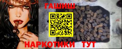 кокаин Беслан