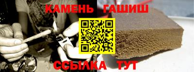 винт Кумертау