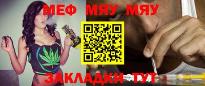 винт Кумертау