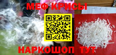 хмурый Берёзовский