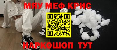 марихуана Кунгур