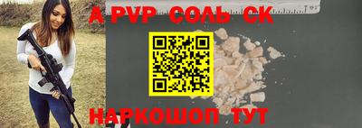 хмурый Берёзовский