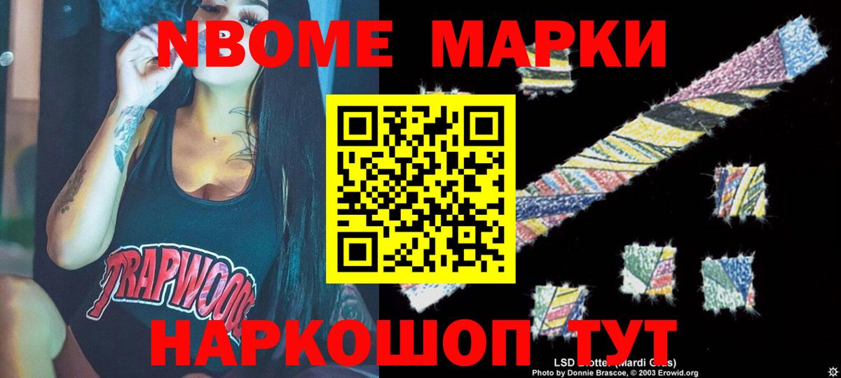 LSD-25 экстази кислота  Лсд 25 экстази  Севастополь  LSD-25 экстази ecstasy 